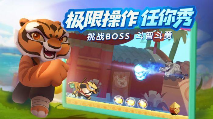 佳沛CEO丹·马修森即将离职,未来履新怡颗莓