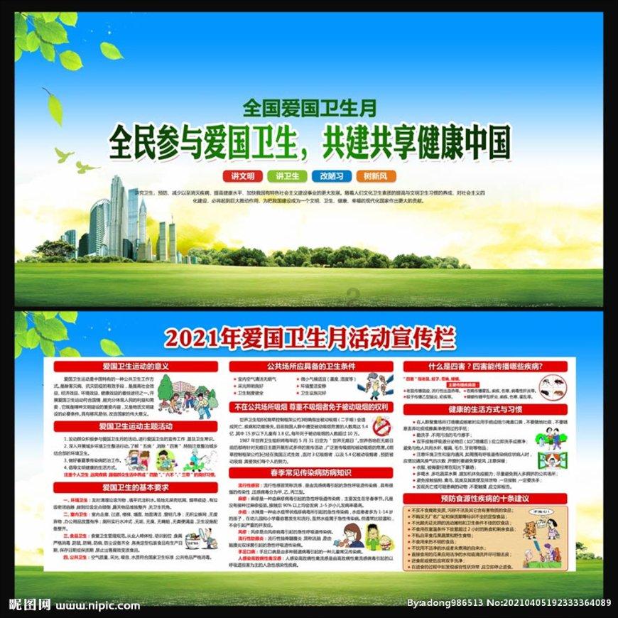 魔兽争霸3好玩吗?一开始还不错,为什么玩了几天就觉得不怎么样-58问答交流平台