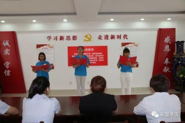 八方旅人隐藏职业打法顺序